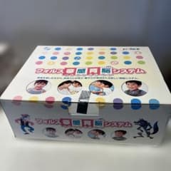 フォルス  音感育脳システム  セット 新品未開封 フォルス 音感育脳システム セット 音楽 創造力と記憶力