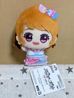 アイカツ！×プリパラ THEMOVIE 出会いのキセキ！ちびぐるみ 大空あかり