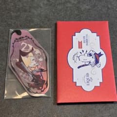 アークナイツ　フィアメッタ　しおり　Chuzenjiのサムネイル