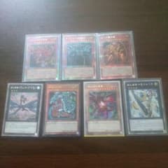 特価!! 遊戯王 引退まとめ売り プリシク レリーフセット 売り切り