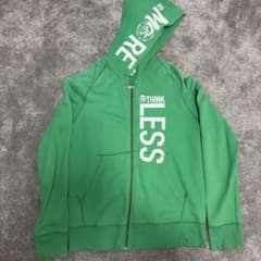 DIESEL ジップアップパーカー グリーンのサムネイル