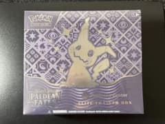 エリートトレーナーボックス ミミッキュ 未開封 - メルカリ