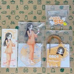 倉本千奈 4点セット 作務衣 学マスx極楽湯コラボ～氷煌の湯園地