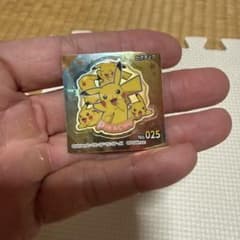 ポケモン シール ピカチュウ No.025 ポケモンスナック 説明文読んで