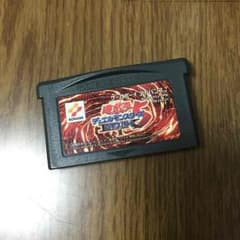 遊戯王のサムネイル