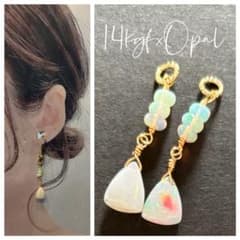 14kgf×プレシャスオパールのチャーム（ピアスやイヤリングに）天然石