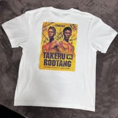 会場限定】ONE172 武尊 VS ロッタン Tシャツ Lサイズ - メルカリ