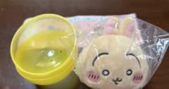 ちいかわ　ねそべりぬいぐるみ2 うさぎのサムネイル