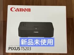 프린터 본체 무료 배송 인쇄기 CANON TS203 신품 미사용 JENJ