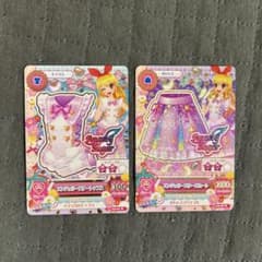 アイカツ！ エンジェリースターコーデ 2枚セット サイン入りのサムネイル