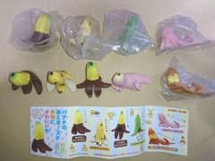 バナナの萌えポーズが異様にかわいい件 セットのサムネイル