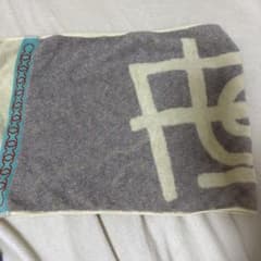 Vaundy Glitter Logo Towel "FUSION"のサムネイル