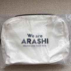ARASHI LIVE TOUR 2026 We are ARASHI ポーチのサムネイル