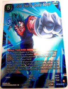 海外版ドラゴンボールカードゲーム　超サイヤ人孫悟空　海外PB限定プレイマット　③ 海外版ドラゴンボールカードゲーム 超サイヤ人孫悟空 海外PB限定