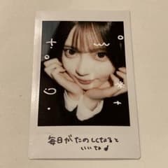 ACZ店R くもり卒業スペシャルお給仕　あっとほぉーむカフェ　ソロチェキ　トレカ あっとほぉーむカフェ 卒業SPお給仕 くもり ソロチェキ - メルカリ