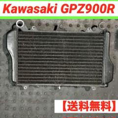 GPZ900R純正ラジエーター セット gpz900r 純正 ラジエーター カワサキ GPZ900R Ninja - メルカリ
