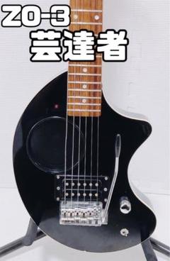 ★トレモロ付★フェルナンデス ZO-3 芸達者 Amazon | FERNANDES ZO-3 芸達者 '19 2TS フェルナンデス アンプ