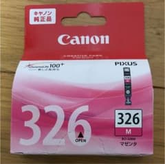 Canon キャノン 326のサムネイル
