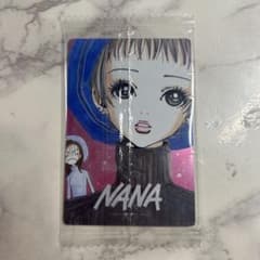 矢沢あい ウエハース NANA 幸子 M-24のサムネイル