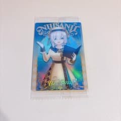 【まとめ売り対象商品】にじさんじ ウエハース アルス・アルマルのサムネイル