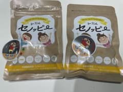 セノッピー　パインマンゴー味　2袋のサムネイル