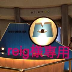 専用ページのサムネイル