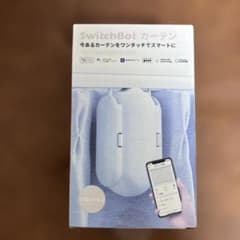 SwitchBot カーテン スマートホーム対応のサムネイル