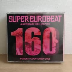 SUPER EUROBEAT VOL.160 中古CD2枚&DVD1枚セットのサムネイル