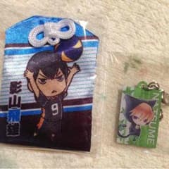 【林檎さま専用取引場】のサムネイル