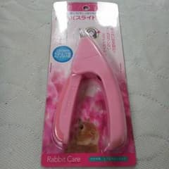 うさぎの、爪切りのサムネイル