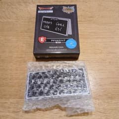 ドラゴンクエスト ふくびき所 アクリルクリップ E賞 コマンド e-6