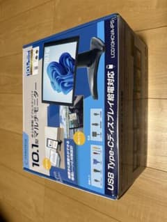 ITPROTECH 10.1型マルチモニター LCD10HCVA-IPSのサムネイル