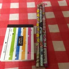 文具のサムネイル