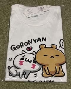 愛しすぎて大好きすぎる。 Tシャツ LLサイズのサムネイル