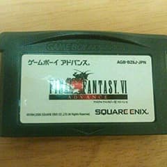 ファイナルファンタジーⅥ【ゲームボーイアドバンス】のサムネイル
