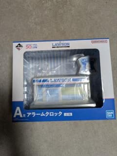 未開封 LAWSON ローソン 50周年一番くじ A賞アラームクロック 50th