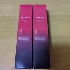 ESIENCE ナノシープ 美容液 2本セットのサムネイル