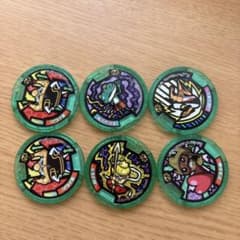 妖怪ウォッチ Zメダル 6枚セットのサムネイル