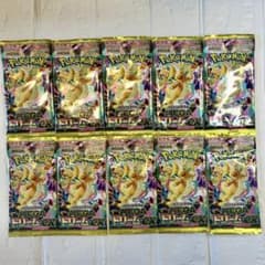ポケモンカード メガドリームex バラ 10パックセット 1ボックス分