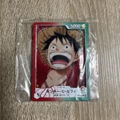 이치 반 쿠지 ONE PIECE CARD GAME G상 루피 1점