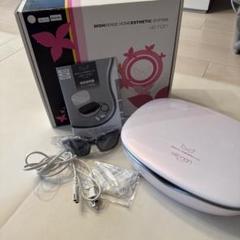 KE-NON ハイセンスホームエステシステム　ver.6.2 ケノン ハイセンスホームエステティックシステム（ケノン