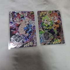 ゆ*き様 ひみつのアイプリ ダークカルテットスターバズリウム 8枚