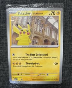 新品未開封 ロンドン自然史博物館 ピカチュウ プロモ ポケモンカード