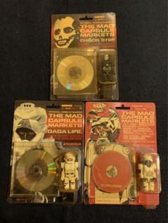 THE MAD CAPSULE MARKETS　CD＋キューブリックのサムネイル