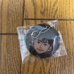 日高竜太　アクリルキーホルダーのサムネイル