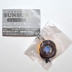 パペットスンスン◆めじるしアクセサリーのサムネイル