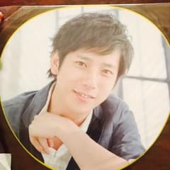 嵐 二宮 団扇のサムネイル