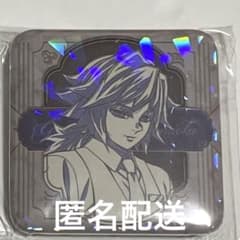 鬼滅の刃 モクテル バー 限定 ロト 缶バッジ チャーム 冨岡義勇 くじ 鬼滅の刃 モクテル バー 限定 ロト 缶バッジ チャーム 冨岡義勇 くじ