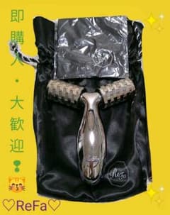 ☆mimi様 〜専用〜☆のサムネイル