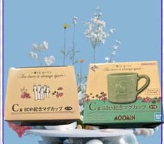 무민 이치 반 쿠지 C상 80th 기념 머그컵